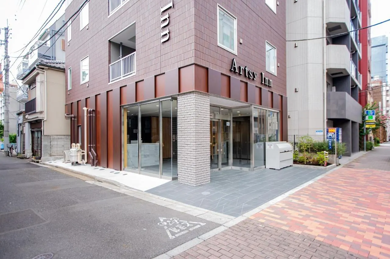 Artsy Inn - Vacation Stay 11790V Tokyo Japan