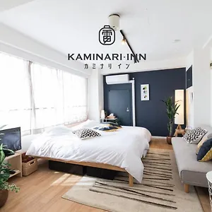 Kami Hotel