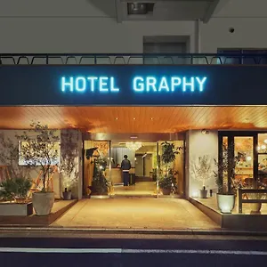 3* Hotel Graphy Nezu