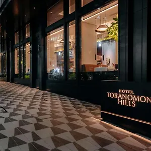 Hotel Toranomon Hills, Tokio