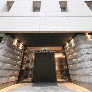 Center Hotel